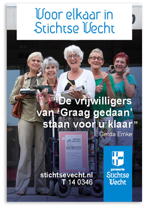 skype japanesse seks in de buurt leerdam skype japanesse seks in de buurt leerdam